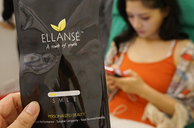Ellanse依戀詩